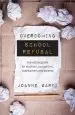 Audiobook Overcoming School Refusal: A Practical Guide for Teachers, Counsellors, Caseworkers and Parents author Joanne Garfi