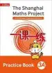 Audiobook The Shanghai Maths Project Practice Book 3a author Lianghuo Fan