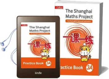 The Shanghai Maths Project Practice Book 3a Audiobook download free by Lianghuo Fan