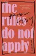 Audiobook The Rules do not Apply author Ariel Levy