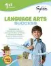 Audiobook 1St Grade Jumbo Language Arts Success Workbook: Activities, Exercises, and Tips to Help Catch up, Keep up, and get Ahead author Sylvan Learning